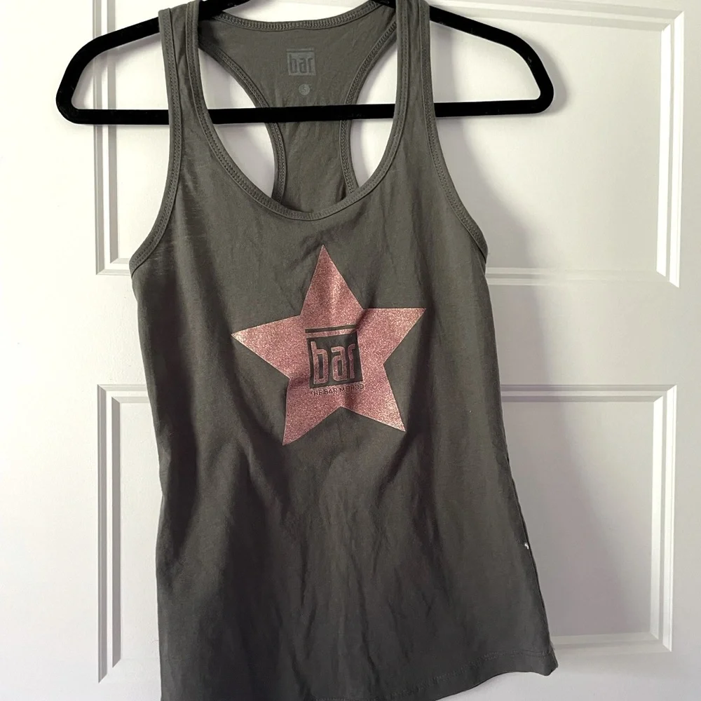 Workout Tank - Picture 1 of 3